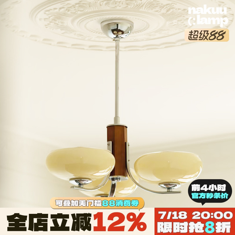 中古实木法式美式客厅吊灯