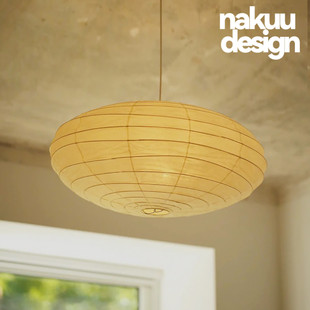 中古akari野口勇宣纸锥形吊灯卧室餐厅书房民宿设计师氛围 侘寂风