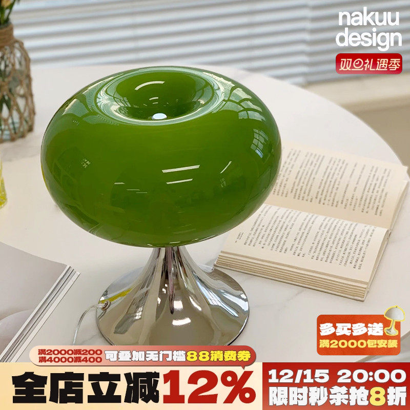 巨个性！中古复古卧室客厅台灯