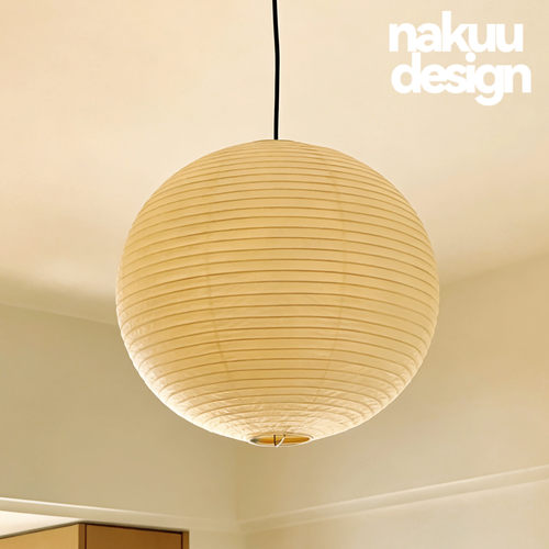 中古akari野口勇宣纸圆球吊灯卧室餐厅书房民宿设计师氛围 侘寂风
