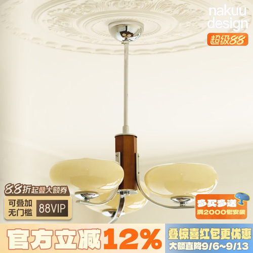 中古实木法式美式客厅吊灯