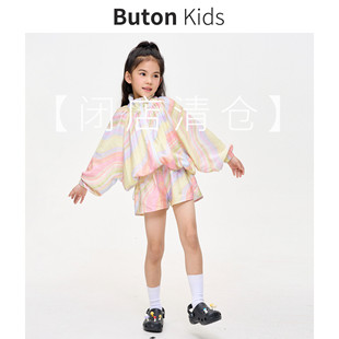 闭店清仓女童彩虹天丝套装春夏款插肩袖轻薄外套短裤套装亲子