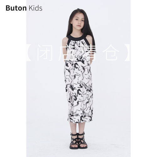 ButonKids水墨画拼黑领背心裙