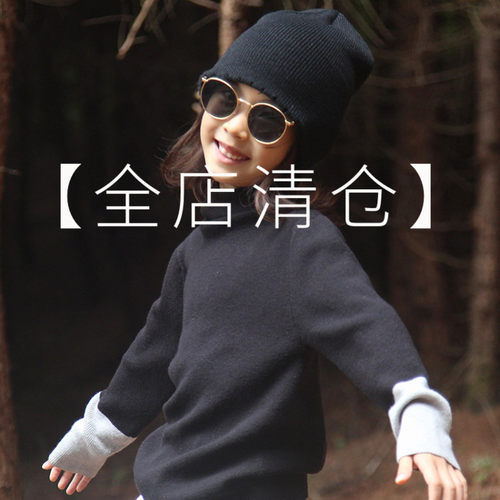 Butonkids原创软糯羊毛衫亲子装