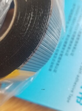 CLBD-20半导电自粘胶带 35KV半导电自粘胶带