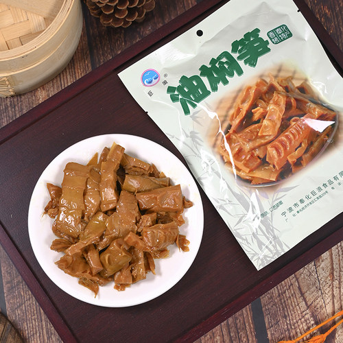 宁波老字号奉化特产新鲜油焖笋竹笋春笋雷笋袋装即食烤笋下饭菜