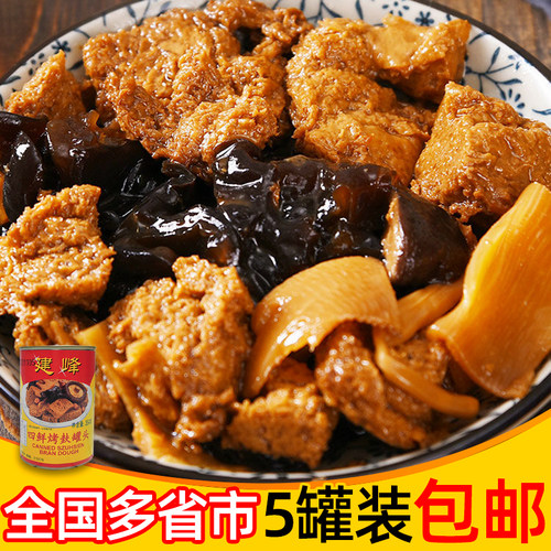 宁波四鲜烤麸罐头即食熟菜