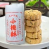 Товары от 壹虎大叔海味美食