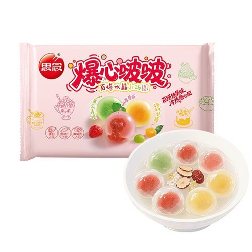思念小汤圆爆心啵啵水晶汤圆