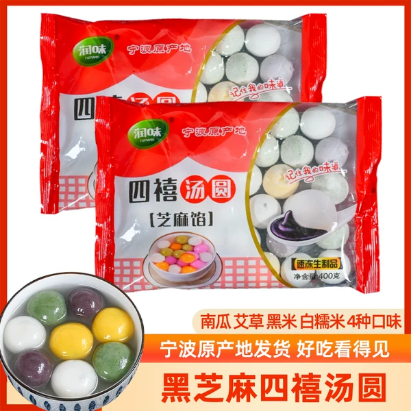 Товары от 壹虎大叔海味美食