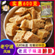 宁波特产醉麸600g醉烤夫醉烤麸酶麸 老霉麸醉夫咸菜 咸面筋下饭菜