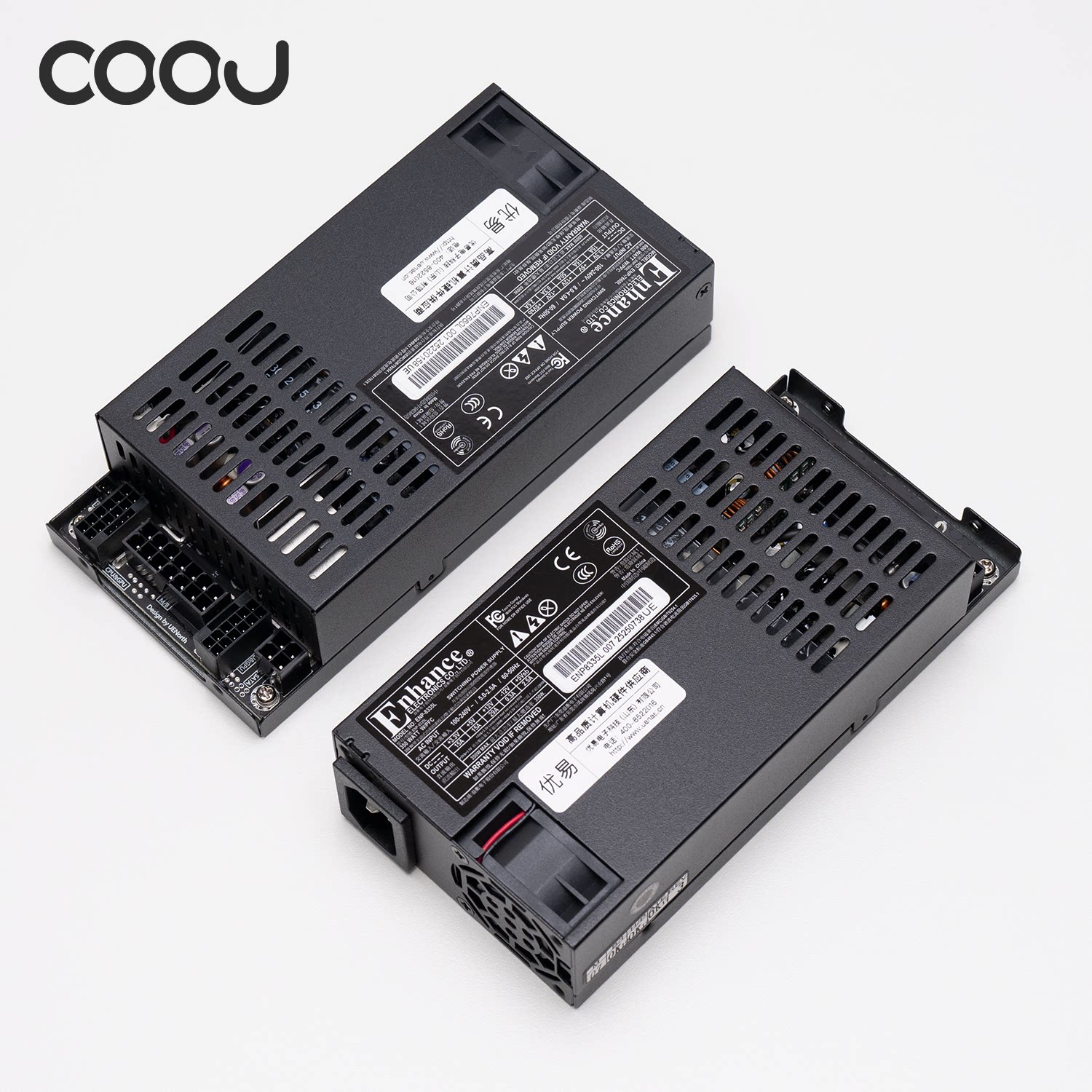 【麻雀专用】益衡7660L/8335L模组线 FLEX小1U电源