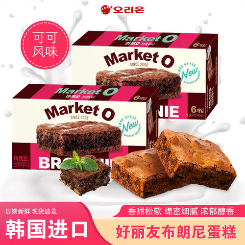 ORION/好丽友布朗尼蛋糕韩国进口