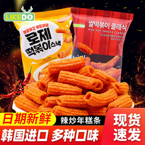 涞可香辣味香辣芝士味年糕条