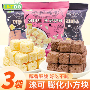 韩国进口食品涞可提拉米苏白巧克力味小方块网红酥脆膨化零嘴小吃