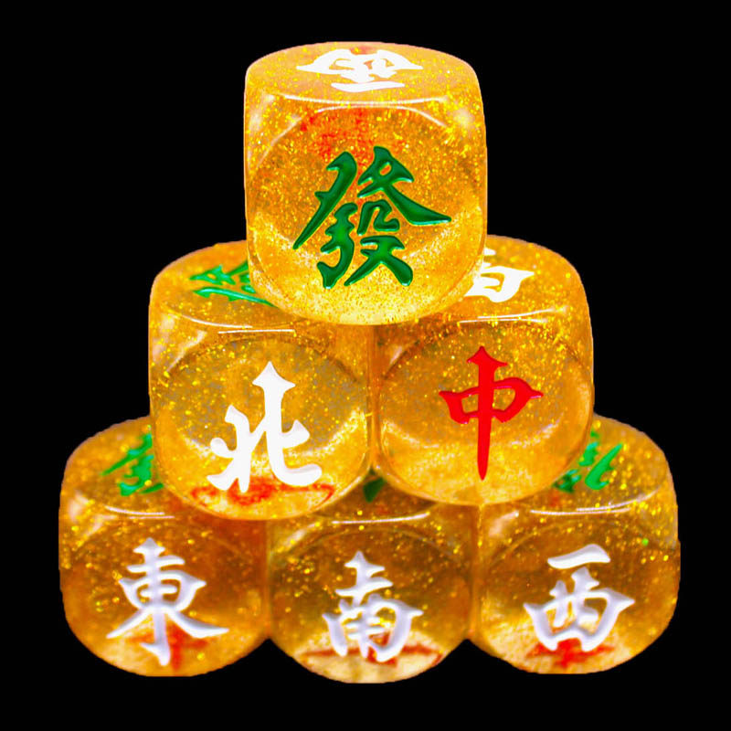 风向骰子麻将牌游戏配件东南西北方向色子风庄筛子大号骰子金色子图片