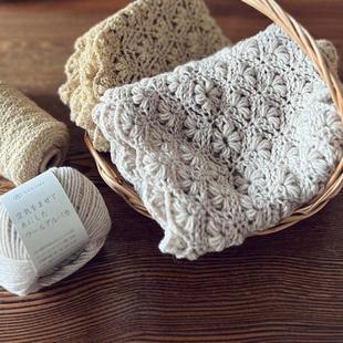 DARUMA日本横田空气羊驼钩针花朵围脖编织材料包 有视频教程