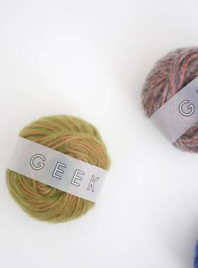 日本daruma横田geek进口秋冬羊毛羊驼线 毛衣围巾手套帽子diy毛线