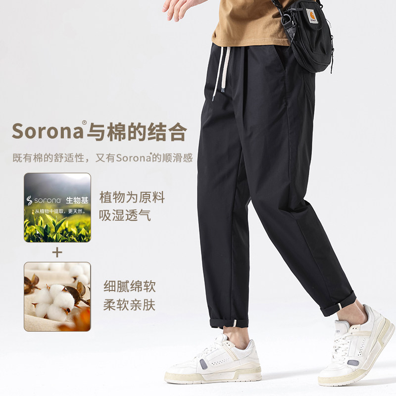2025春秋季新款休闲裤男户外休闲时尚百搭中青年大码松紧腰小脚裤