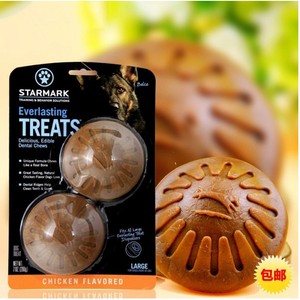 StarMark星记磨牙饼补充装 消防栓半球玩具替换装2片入 大中小号