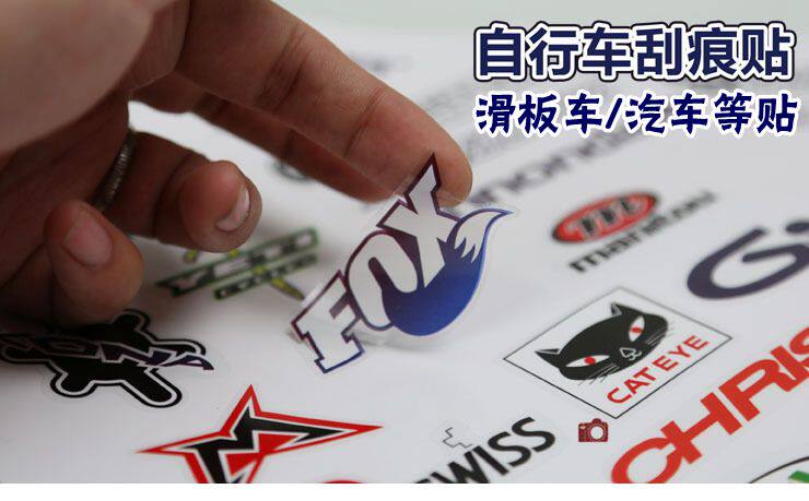 Autocollant pour vélo - Ref 2286276 Image 3