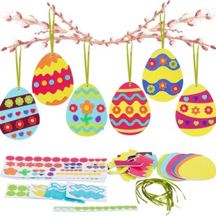 复活节毛毡彩蛋挂饰吊饰 兔子狂欢节派对装饰diy彩蛋小吊牌挂件