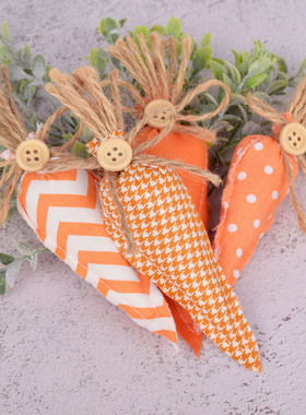 复活节彩蛋装饰布艺胡萝卜摆件 easter派对家居装饰用品场景装饰