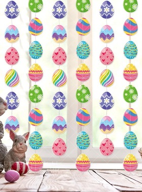新品兔子复活节派对装饰彩蛋吊饰挂件 Easter场景布置装饰挂饰