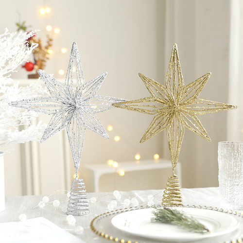 Christmas圣诞节装饰品金色铁艺树顶星圣诞树装饰发光五角星摆件