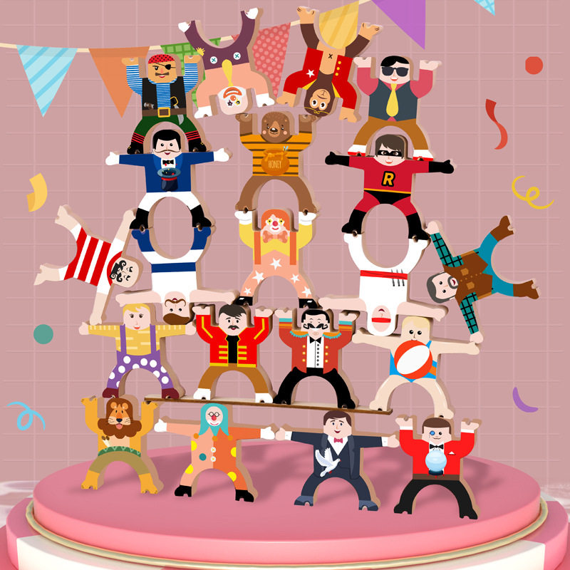 大班幼儿园科学区区域玩具材料平衡玩教具活动材料投放娃娃家玩具