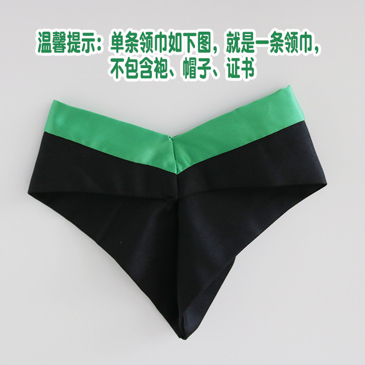 졸업곰 인형 가운 박사모 석사 학사 가운 블루 슈트 학생 선물 자수 이름 맞춤 제작