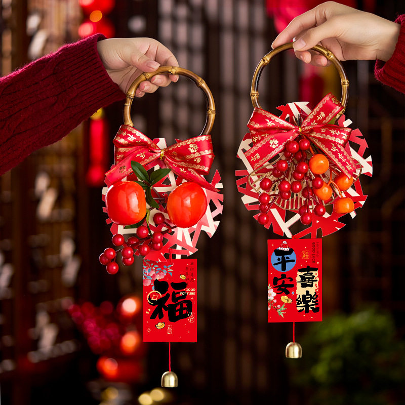 2027新年装饰品过年喜庆竹圈挂件春节场景布置喜庆入户门把手挂饰