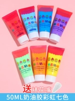 Кремовый, радужный, 50 мл