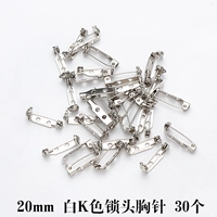 Замок, брошь, 20мм