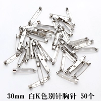 Булавка, брошь, 30mm