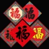 Товары от 玲7498