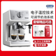 拿铁咖啡机 德龙 ECP35.31家用小型半自动泵压浓缩意式 Delonghi