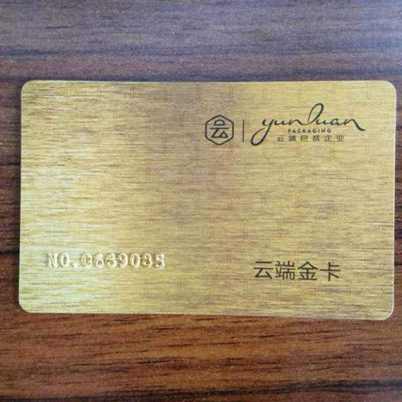 ÔÆ¶Ë°ü×° ÀϿͻ§×¨Ïí ½ð¿¨»áÔ±¿¨·þÎñ ÏíÊÜ»áÔ±VIP¼Û