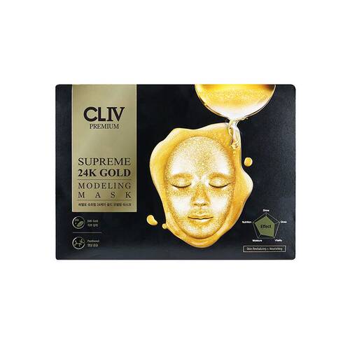 皙俪思保湿5片面膜