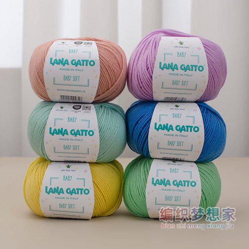 LanaGatto正品100%美利奴羊毛线