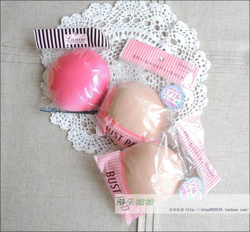 Pads pour soutien-gorge - Ref 814115 Image 3