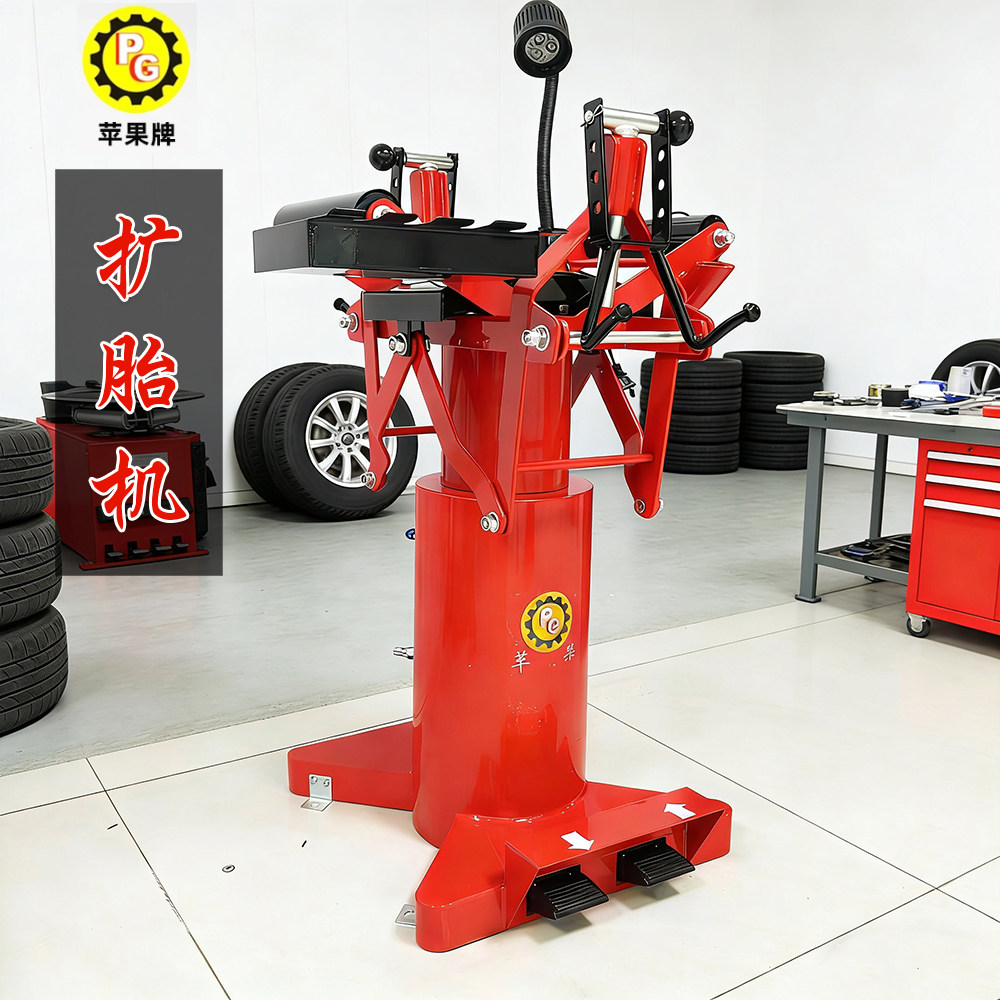 苹果牌扩胎机轿车轮胎越野车手动气动翻台机补胎机火补设备,五金/工具,其他汽修汽保工具,淘宝优惠券,粉丝福利购,淘宝优惠卷