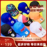 Осенняя бейсболка, шапка подходит для мужчин и женщин, спортивная кепка, коллекция 2021, с вышивкой