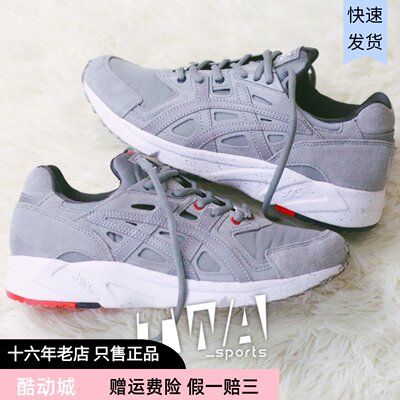 Asics亚瑟士联名  GEL-DS TRAINER OG 男女运动鞋 1191A250-021