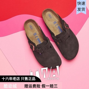 Birkenstock勃肯Boston真皮包头博肯软木拖鞋 外穿男女情侣凉拖鞋