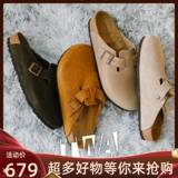Twabirkenstock Slippers Summer Boston Импортированное пробковое дно мужчины и женщины Retro Cold Dragg Leather Head