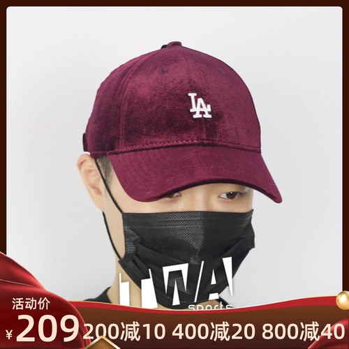 New Era 9forty Luxury Velvet Series вышивая вышивка бейсбола Shade Luck Sports Hat Black Blue Wine Red бесплатно