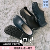 潮流复古劳保鞋 Birkenstock 男款 非钢包头防滑厨师鞋 钢包头
