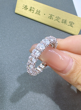 优米茵镀K金满钻锆石女戒