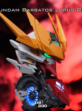 LabZero 1/35 巴巴托斯天狼座帝王形态 头像 胸像 狼王头像